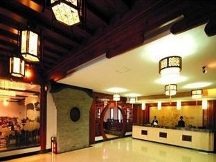 מלון חואנגשאן Lotus מראה חיצוני תמונה